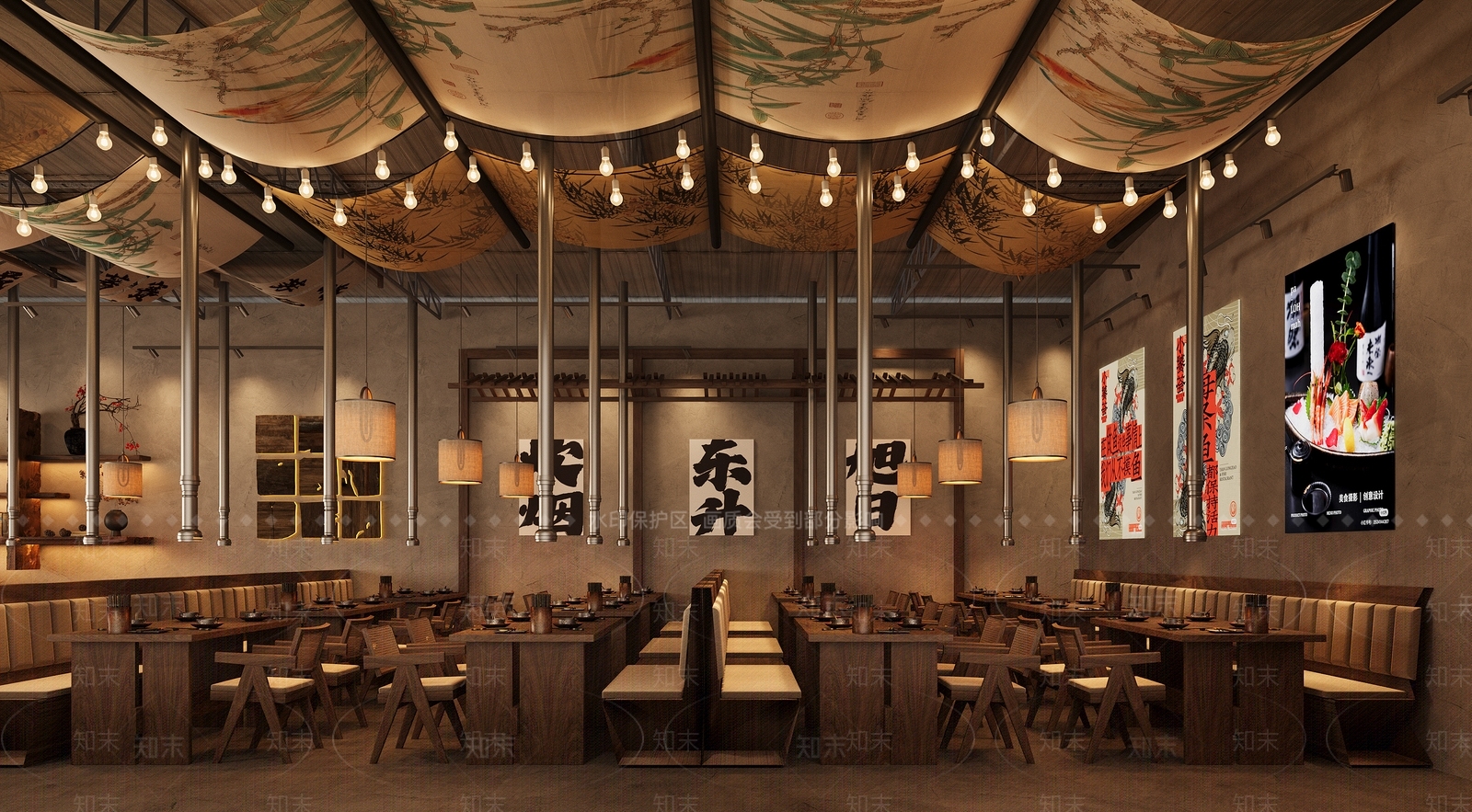 简约原木火锅店3D模型下载【ID:1194966141】