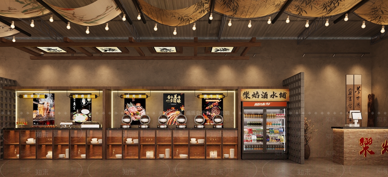 简约原木火锅店3D模型下载【ID:1194966141】