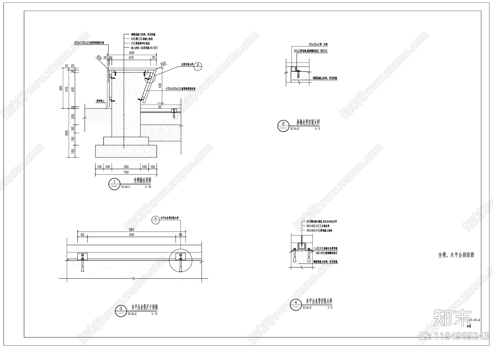 口袋公园cad施工图下载【ID:1194969243】