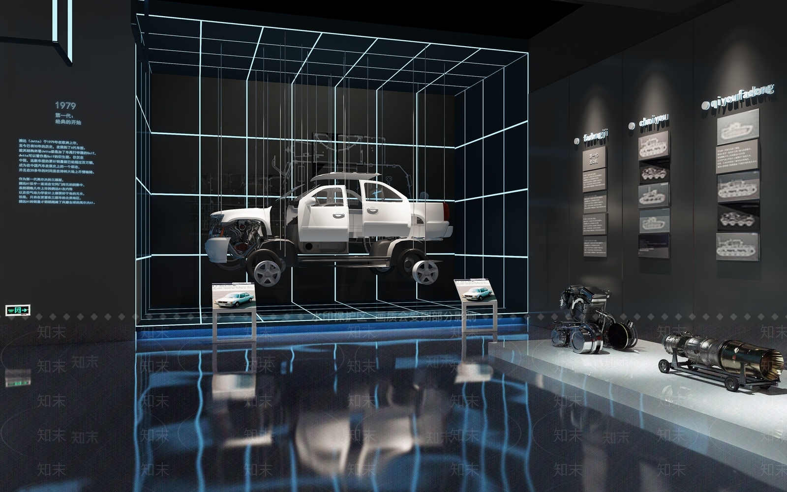 现代汽车展厅3D模型下载【ID:1194969232】