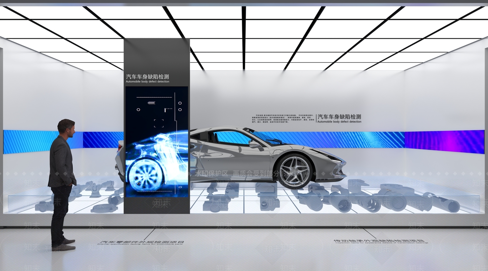 现代汽车展厅SU模型下载【ID:1194969793】