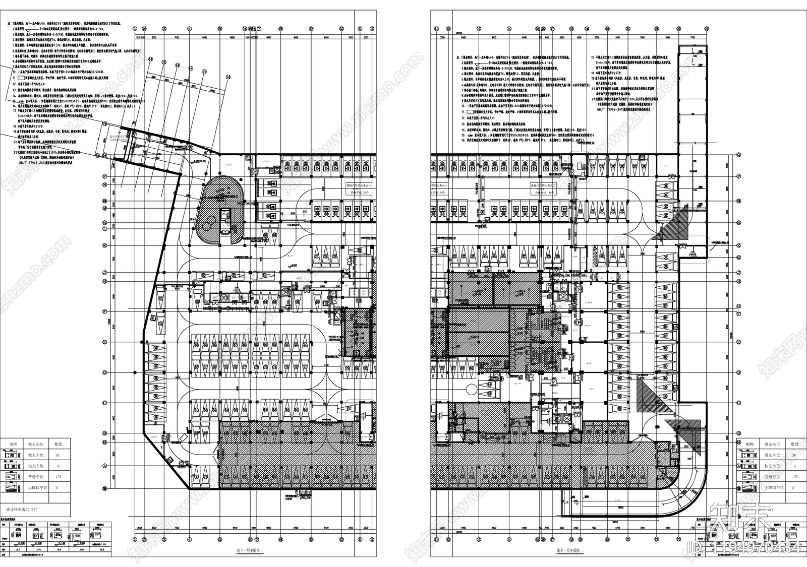 现代学校建筑cad施工图下载【ID:1194970434】