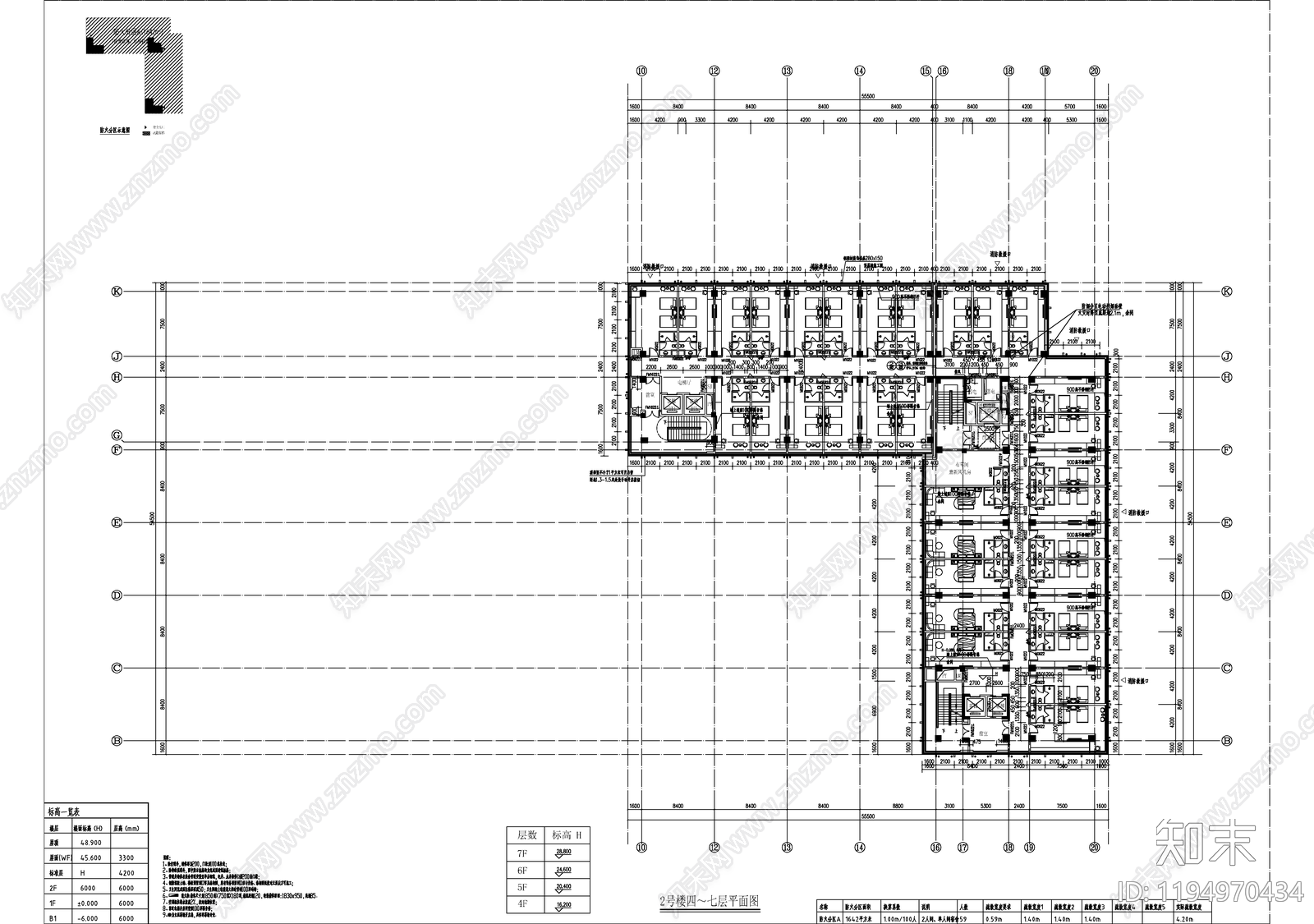 现代学校建筑cad施工图下载【ID:1194970434】