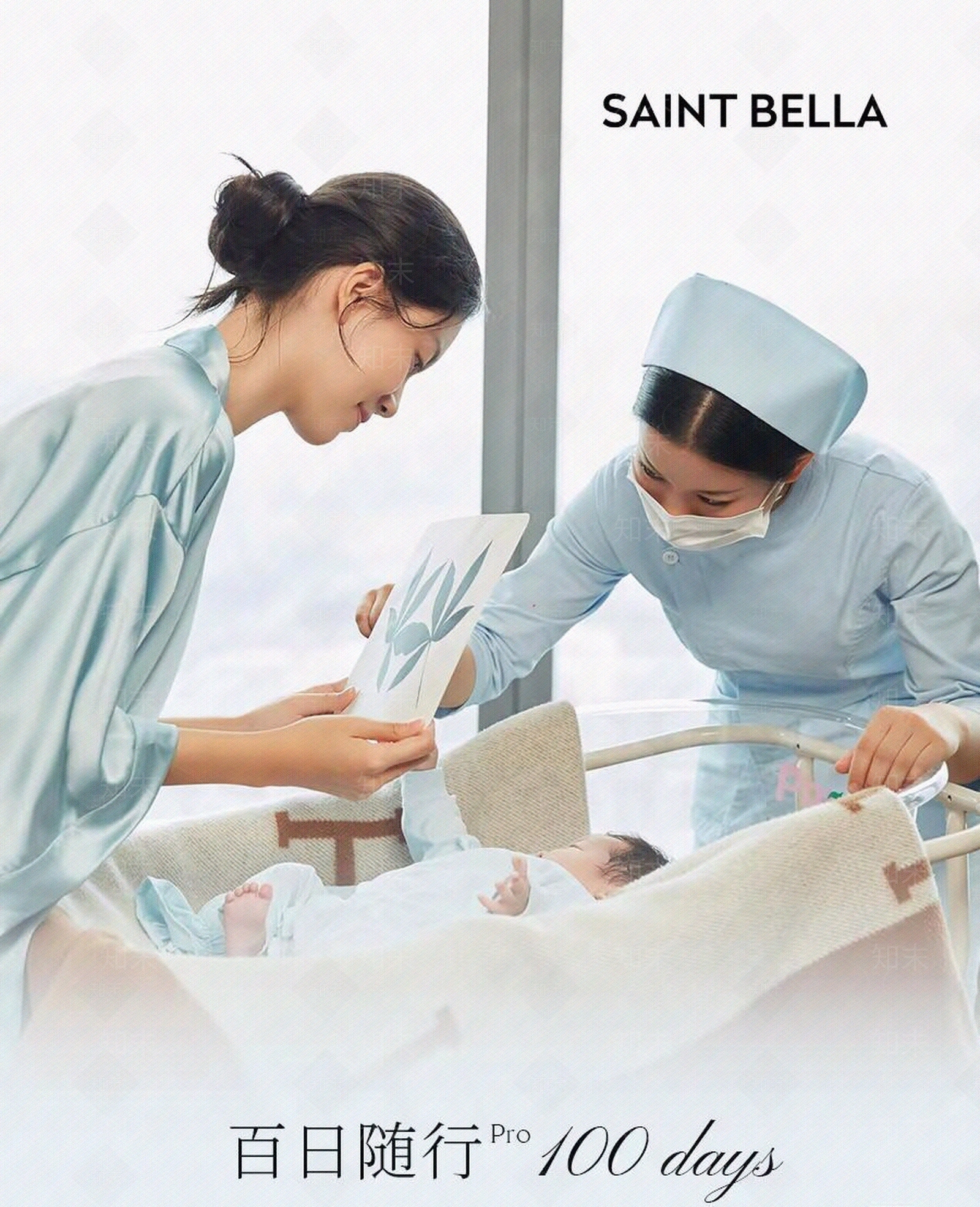 现代其他壁纸贴图下载【ID:1194975700】