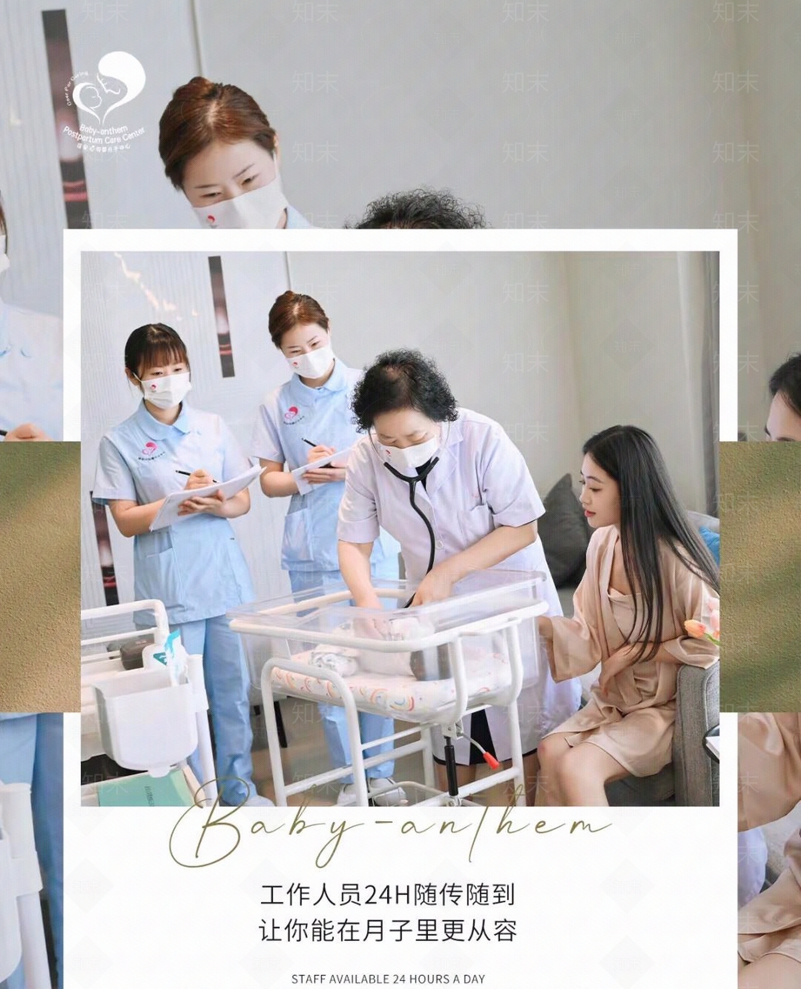 现代其他壁纸贴图下载【ID:1194975811】