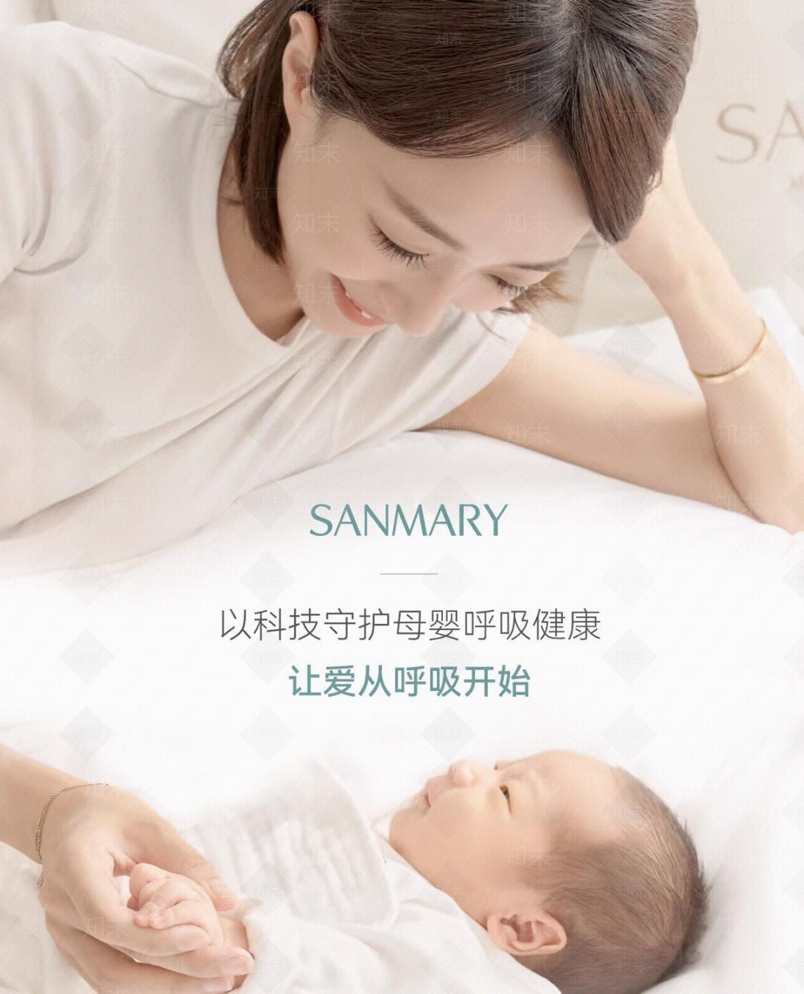 现代其他壁纸贴图下载【ID:1194975839】