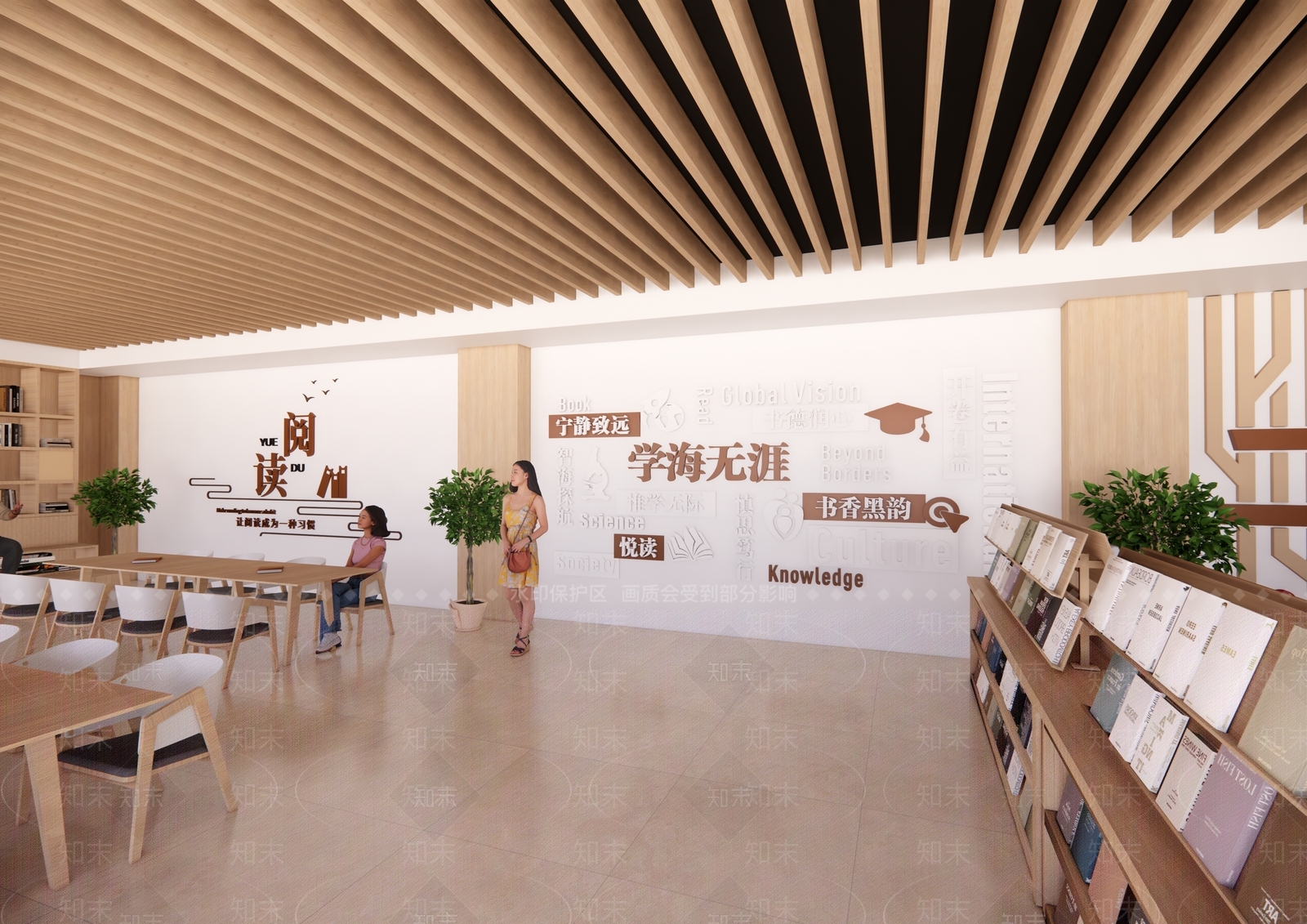 现代简约图书馆SU模型下载【ID:1194990254】