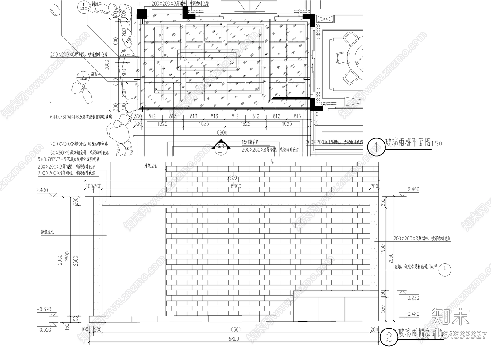 雨棚施工图下载【ID:1194993927】