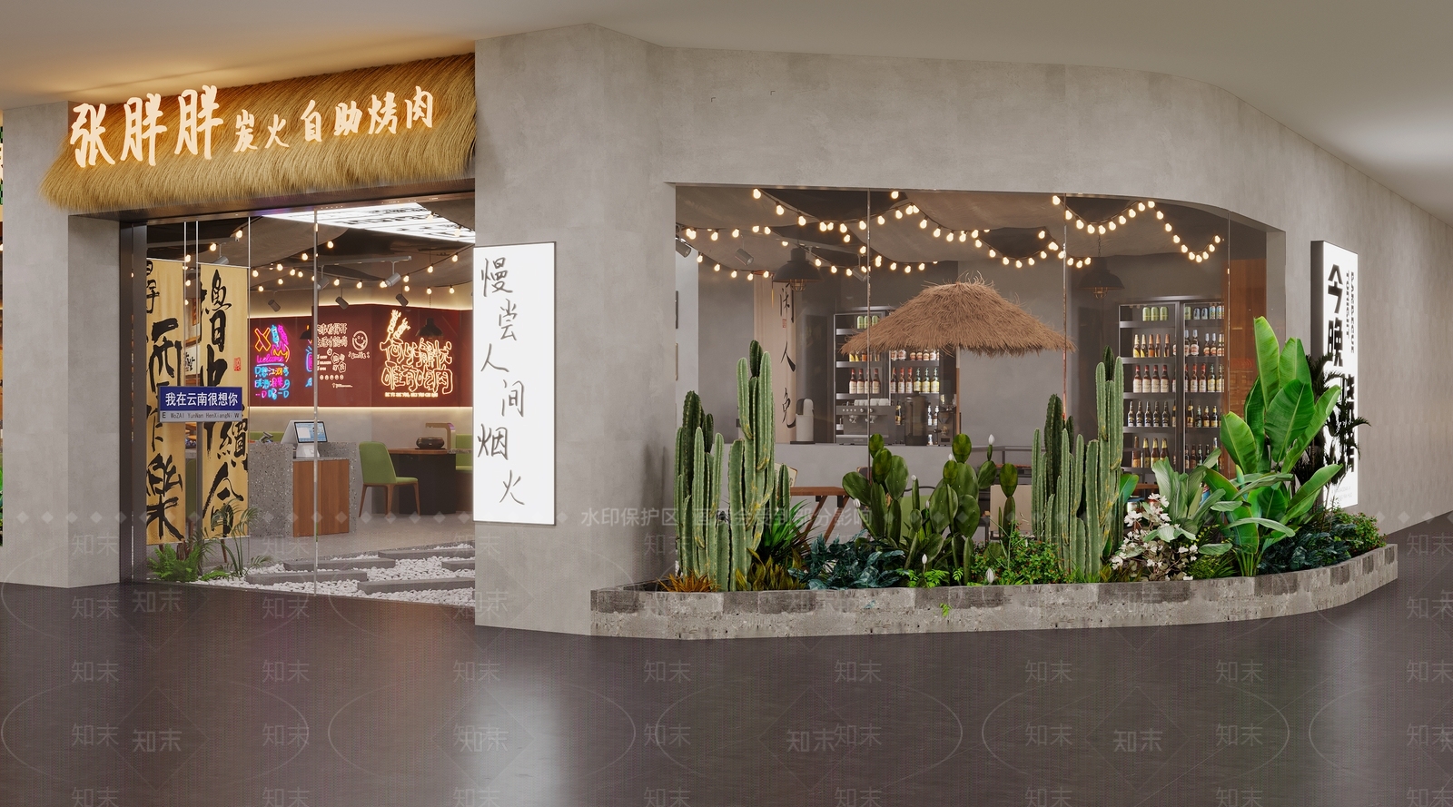 现代工业烧烤店3D模型下载【ID:1195002423】