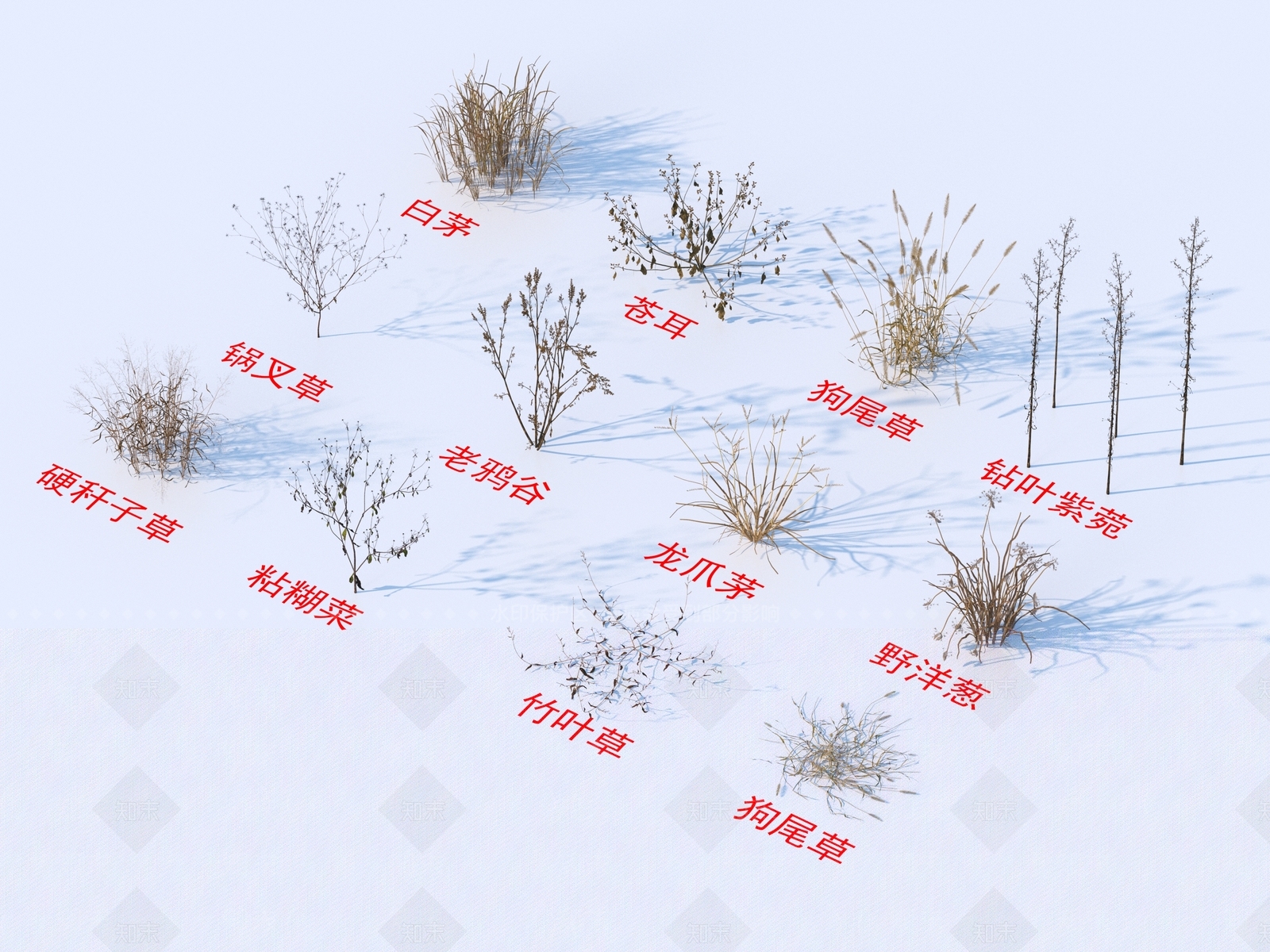 花草组合3D模型下载【ID:1195003258】