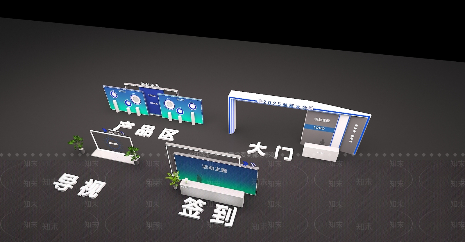现代其他美陈3D模型下载【ID:1195012611】