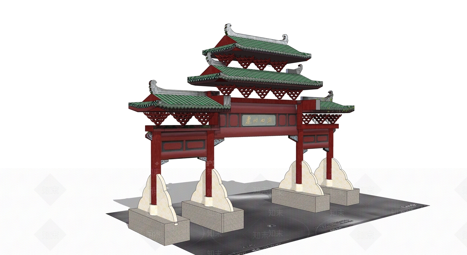 中式牌坊牌楼SU模型下载【ID:1195025498】
