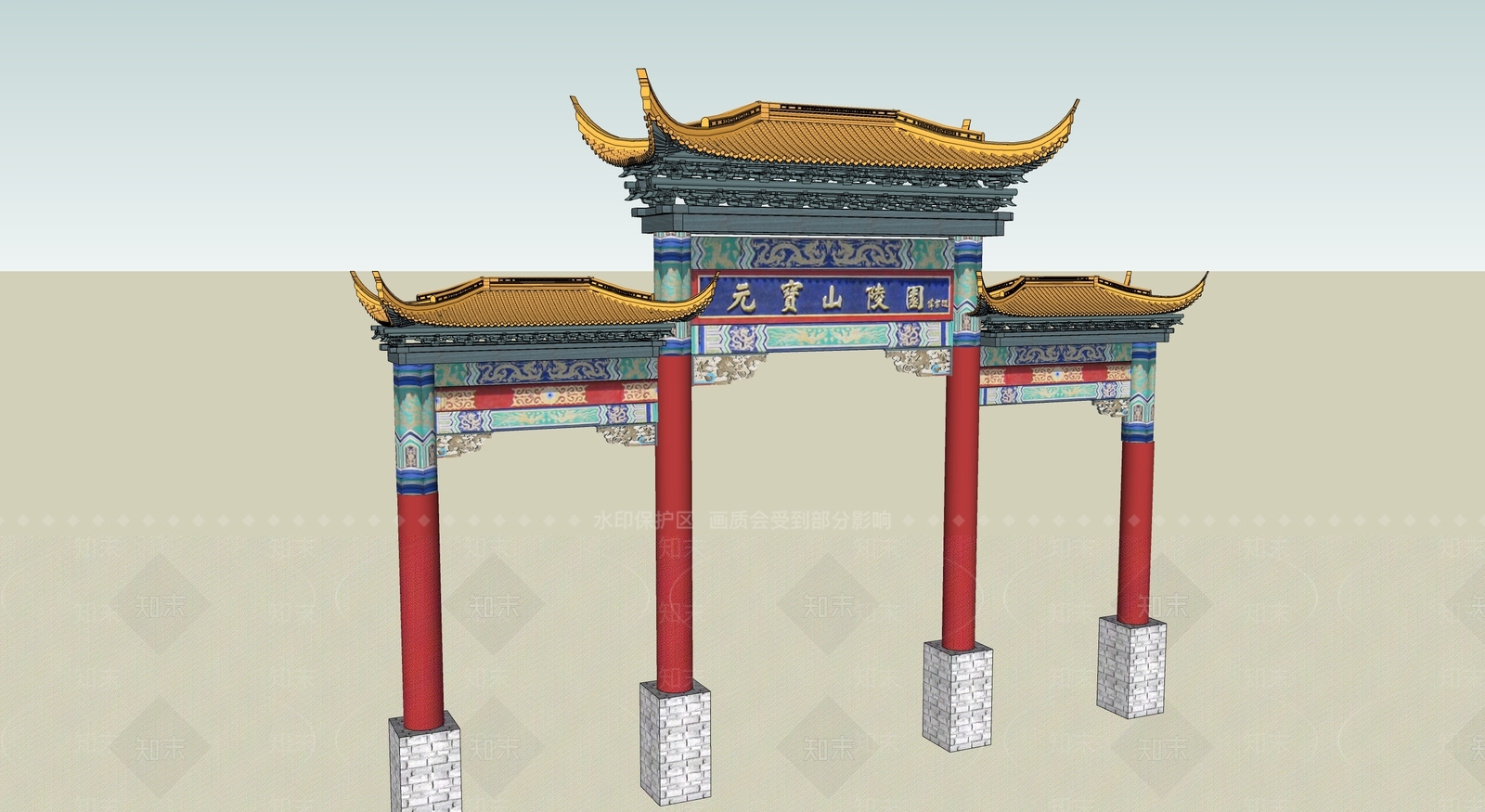 中式牌坊牌楼SU模型下载【ID:1195025881】