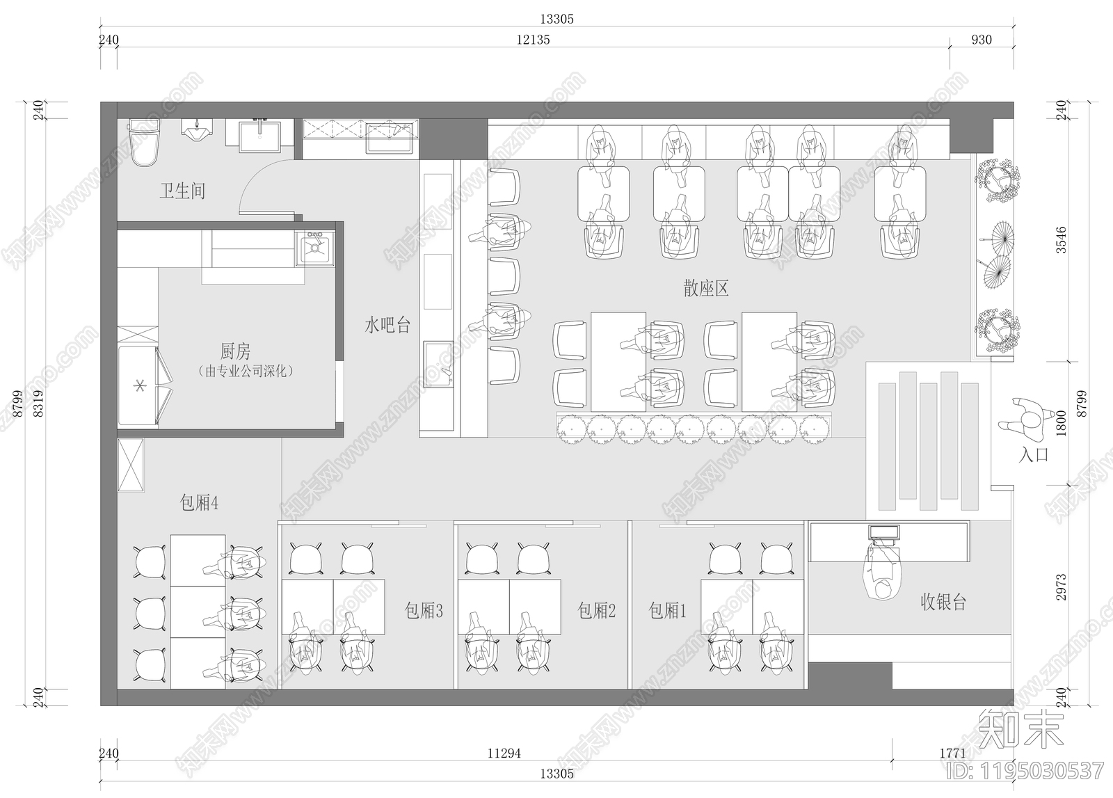 日式其他餐饮空间施工图下载【ID:1195030537】