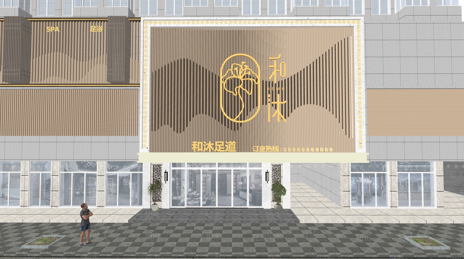 现代新中式其他商业建筑SU模型下载【ID:1195030505】