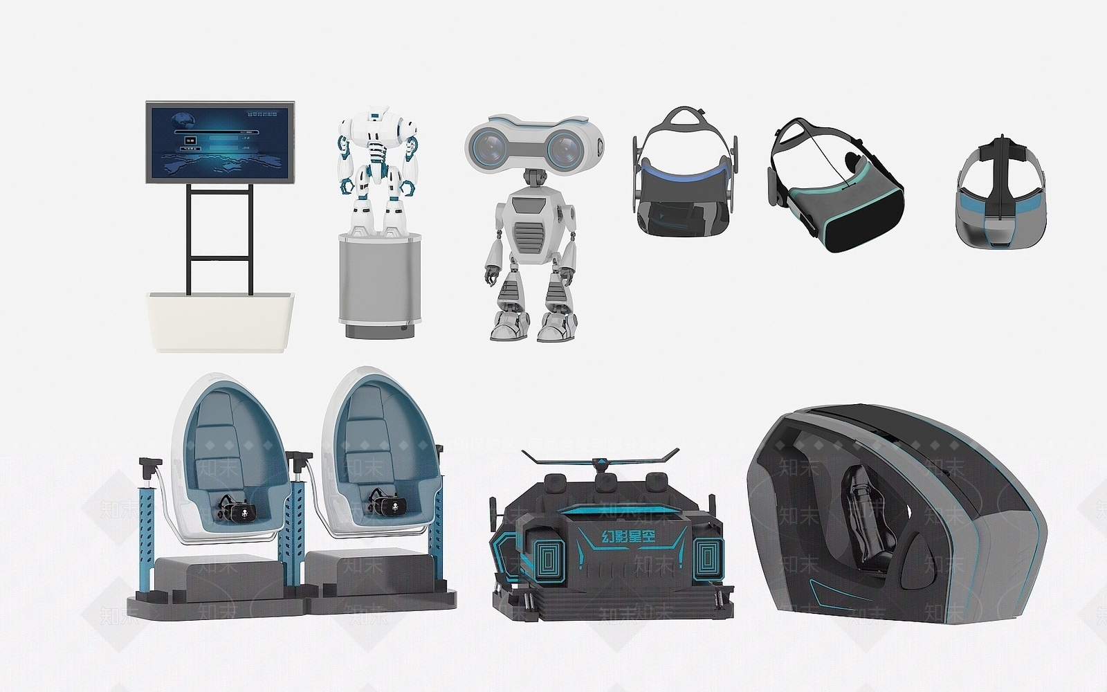 现代其他椅子3D模型下载【ID:1195032239】