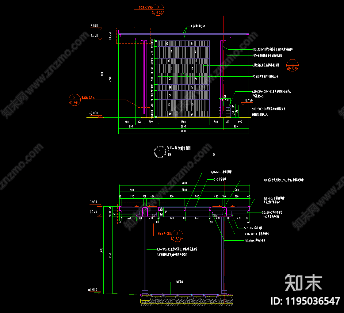 现代廊架cad施工图下载【ID:1195036547】