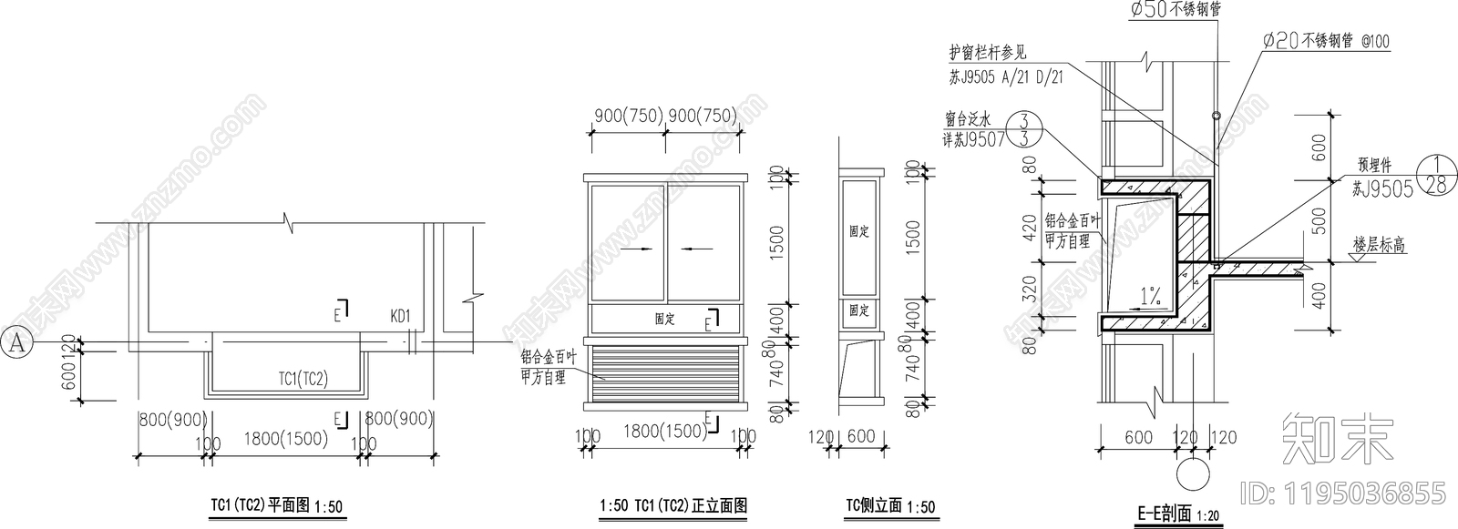 现代窗cad施工图下载【ID:1195036855】