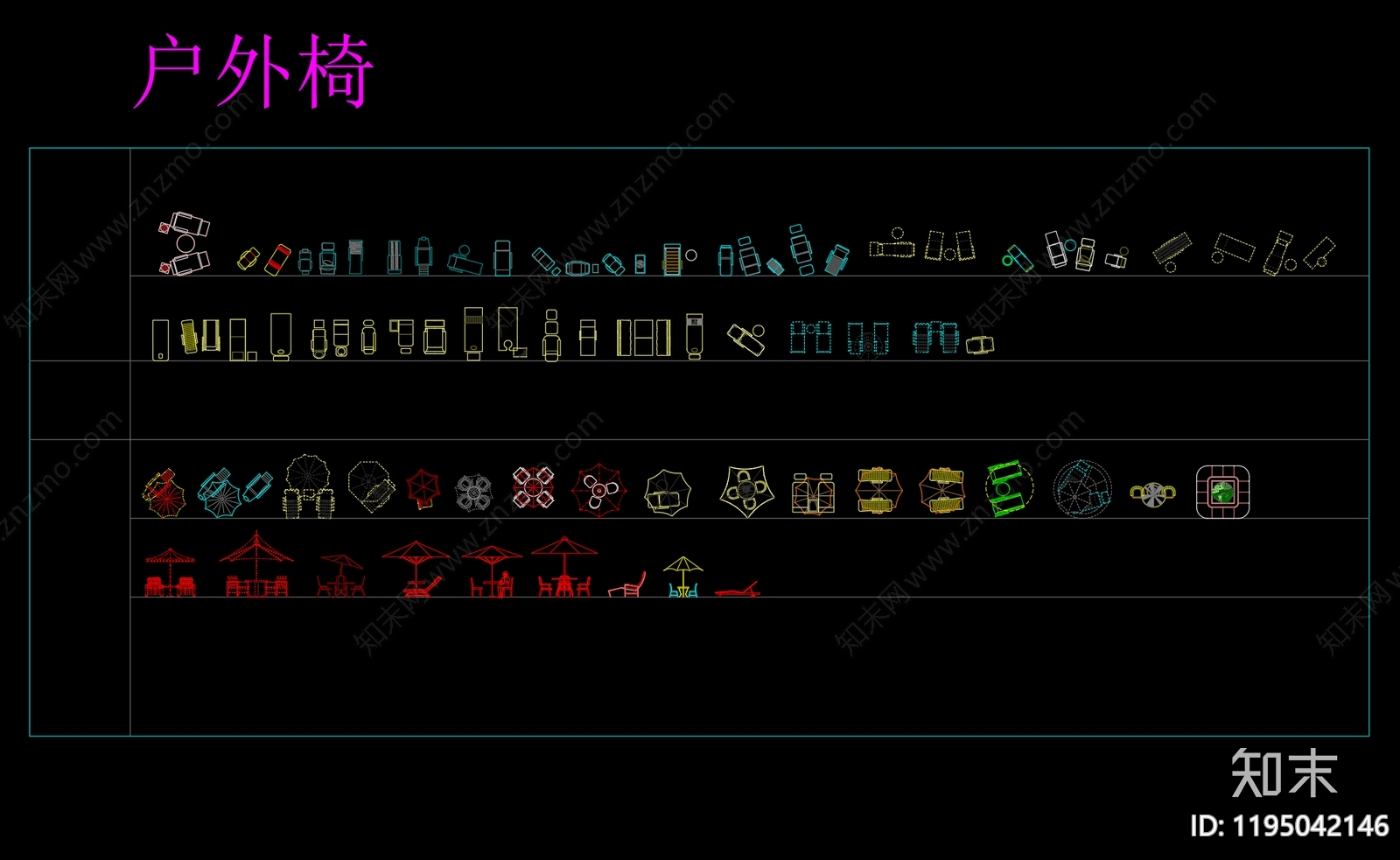 现代新中式桌椅施工图下载【ID:1195042146】
