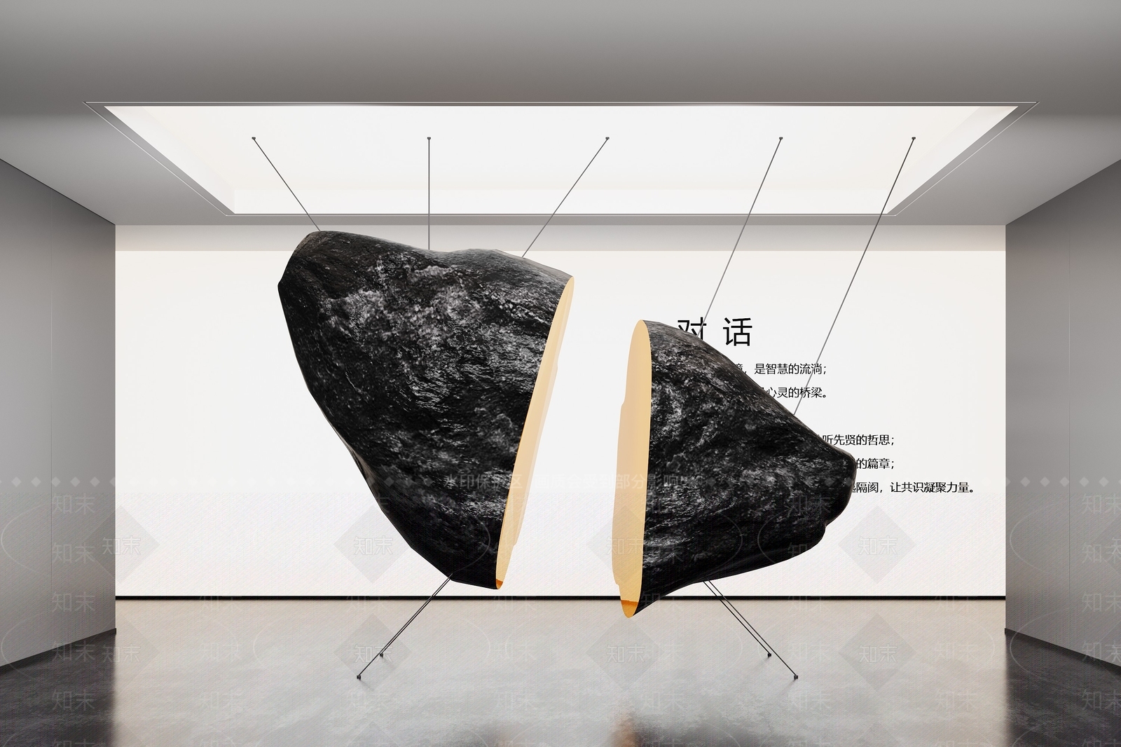 现代艺术装置3D模型下载【ID:1195046729】