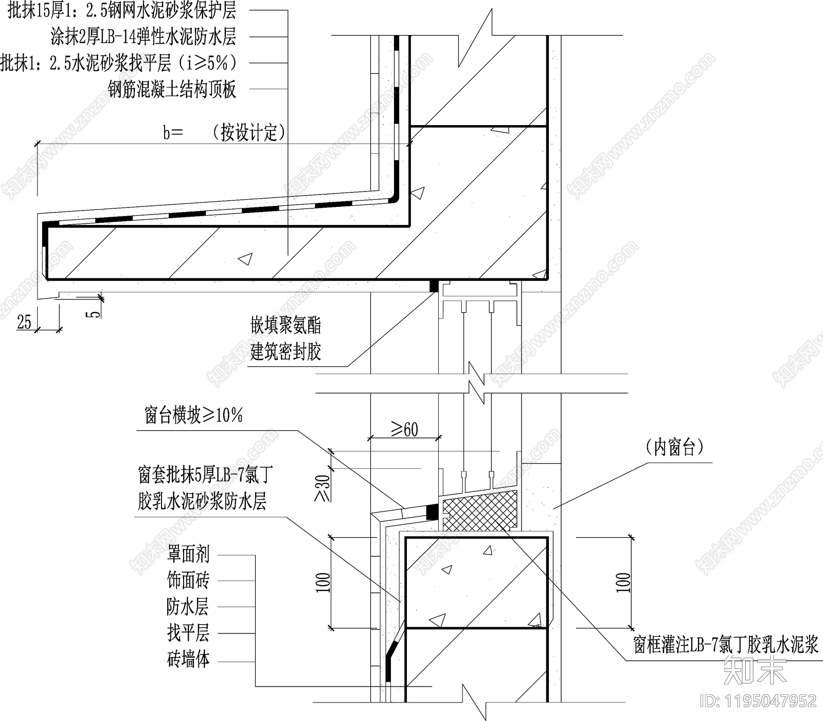 现代雨棚施工图下载【ID:1195047952】