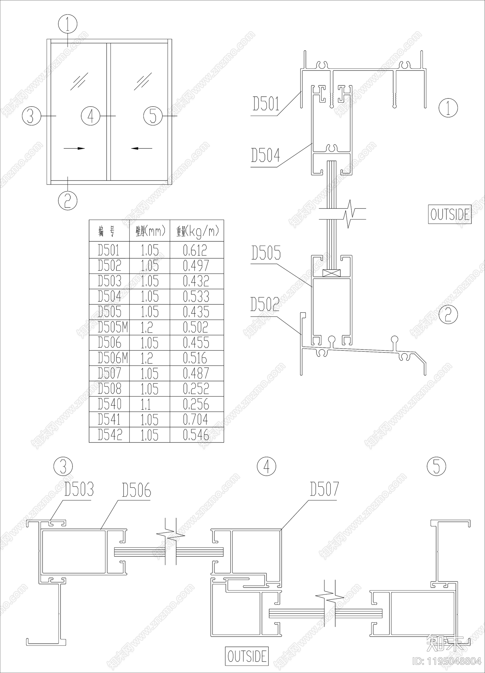 新中式现代窗施工图下载【ID:1195048804】