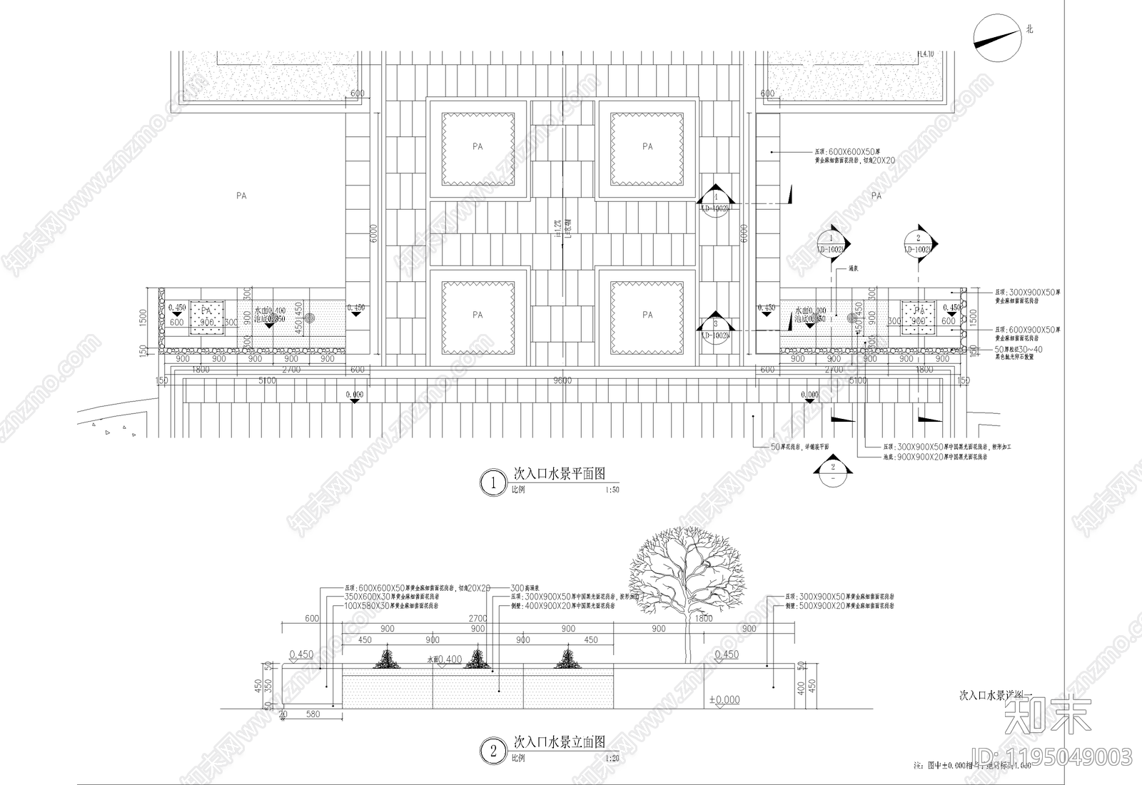 现代水景施工图下载【ID:1195049003】