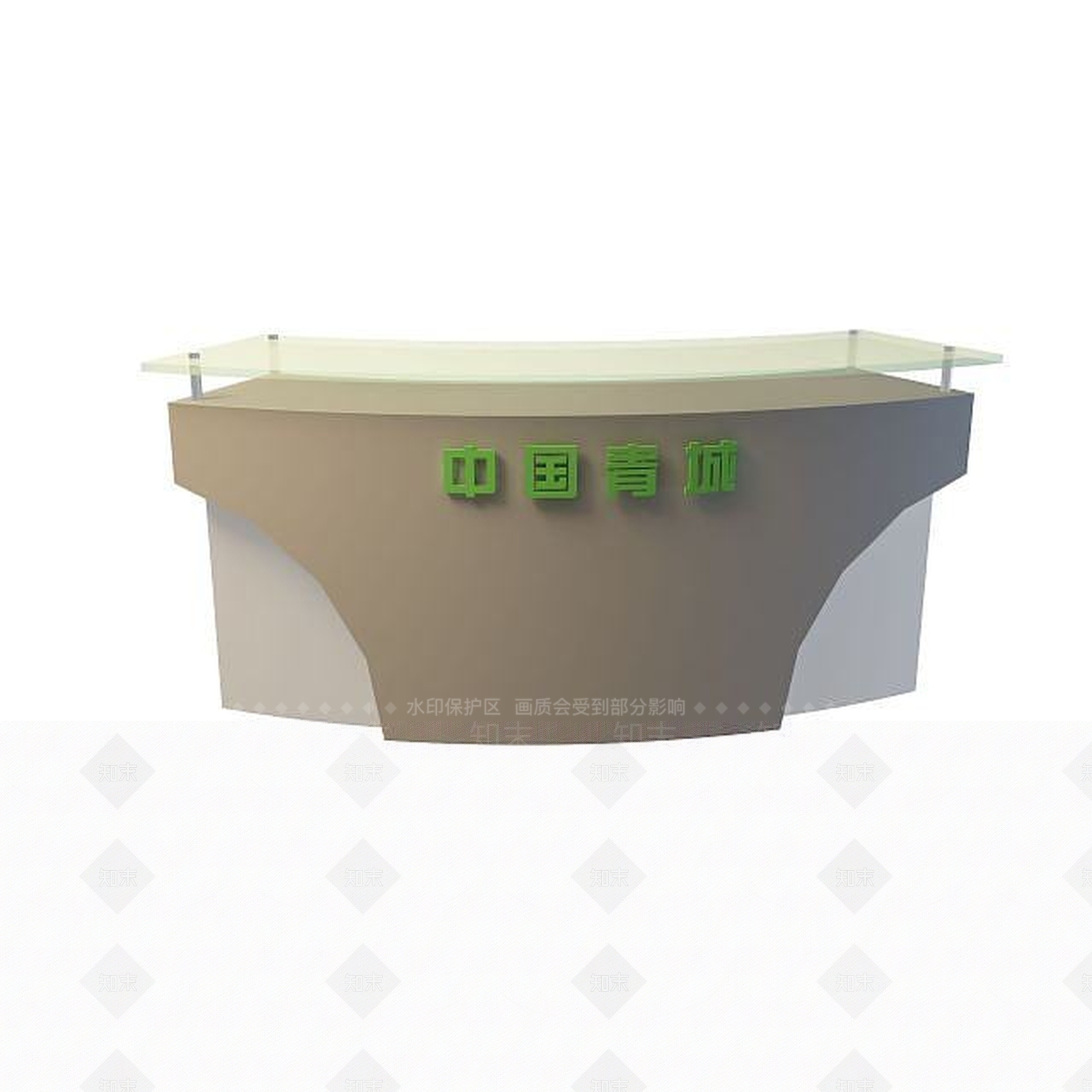 现代接待台3D模型下载【ID:1195049200】