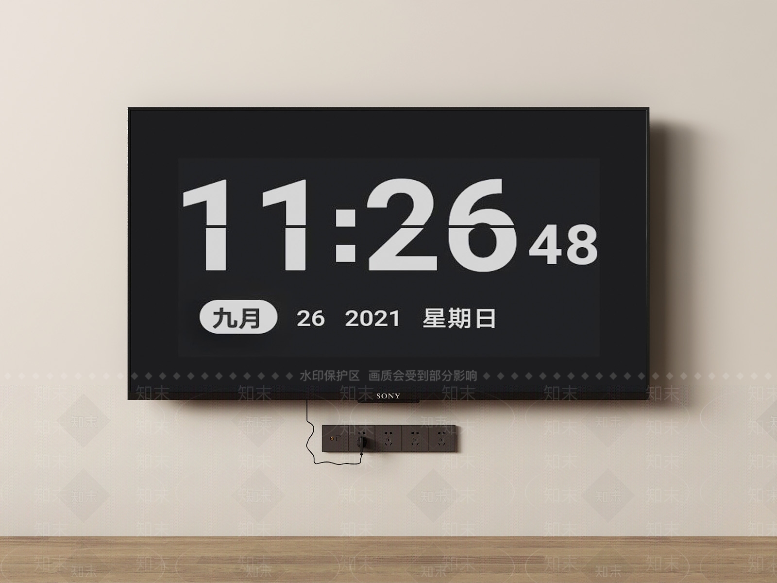电视SU模型下载【ID:1195052008】
