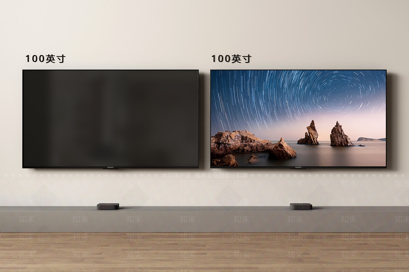 电视SU模型下载【ID:1195052131】