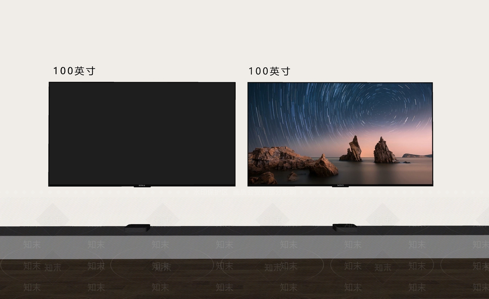 电视SU模型下载【ID:1195052131】