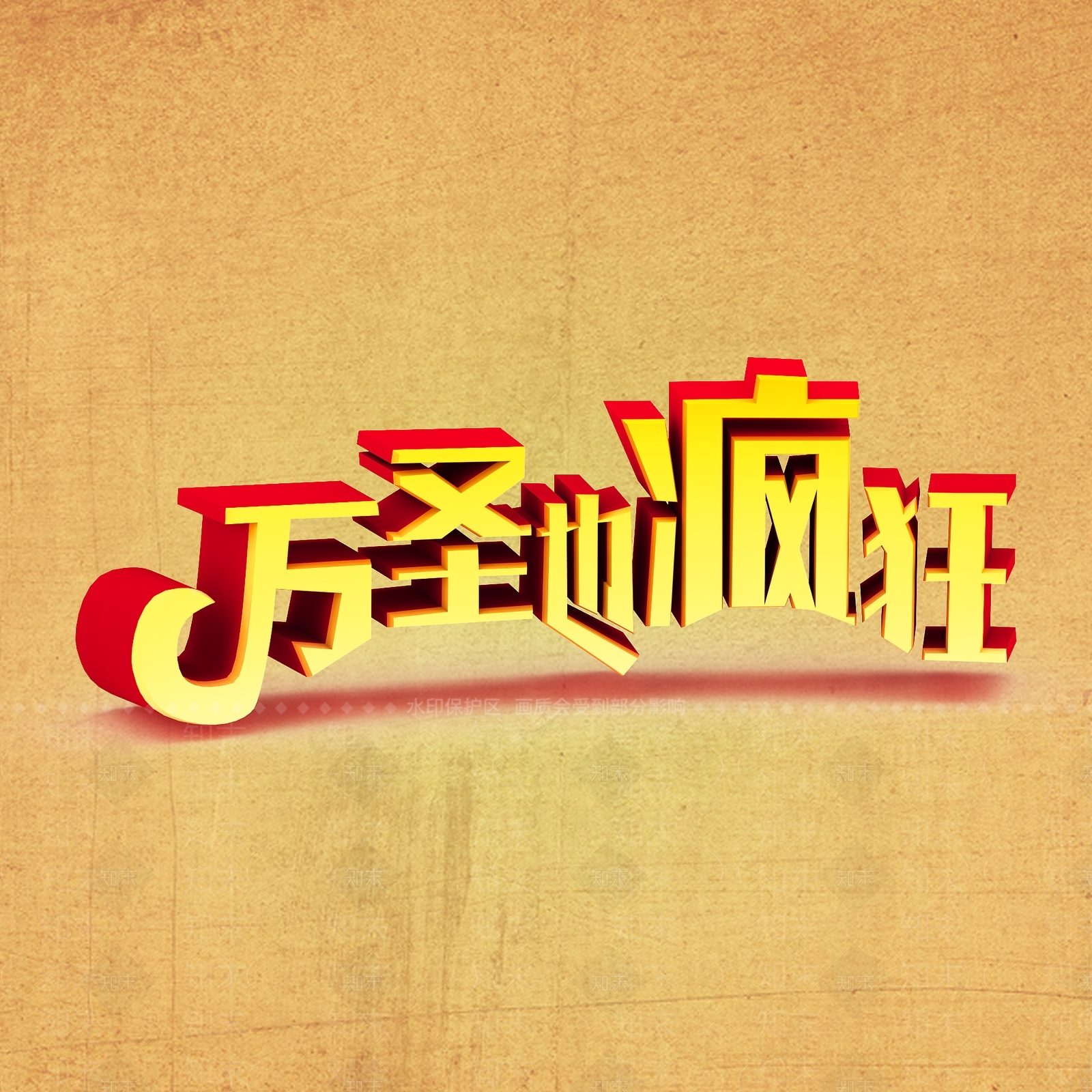 现代妆台妆凳3D模型下载【ID:1198914564】