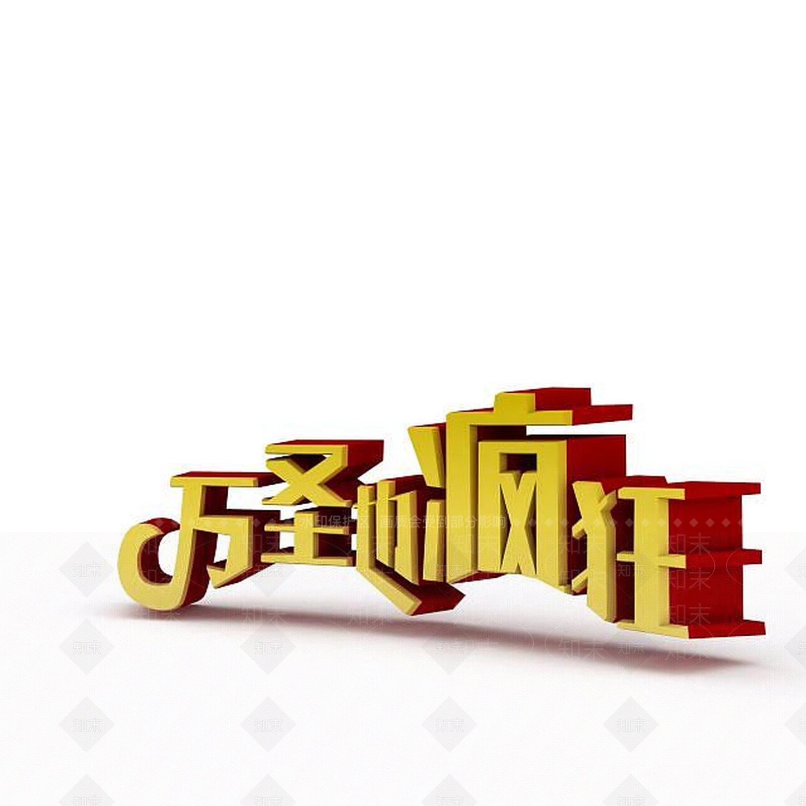 现代妆台妆凳3D模型下载【ID:1198914564】
