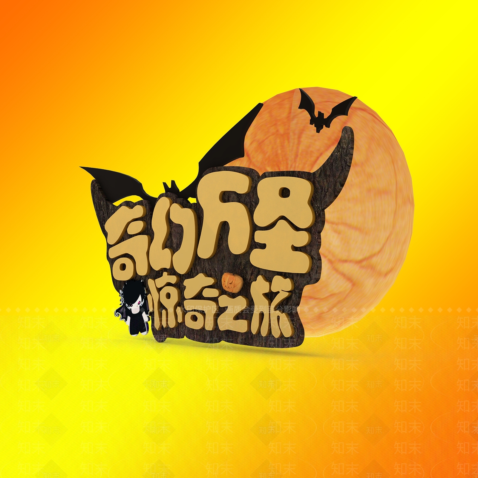 现代妆台妆凳3D模型下载【ID:1195053624】