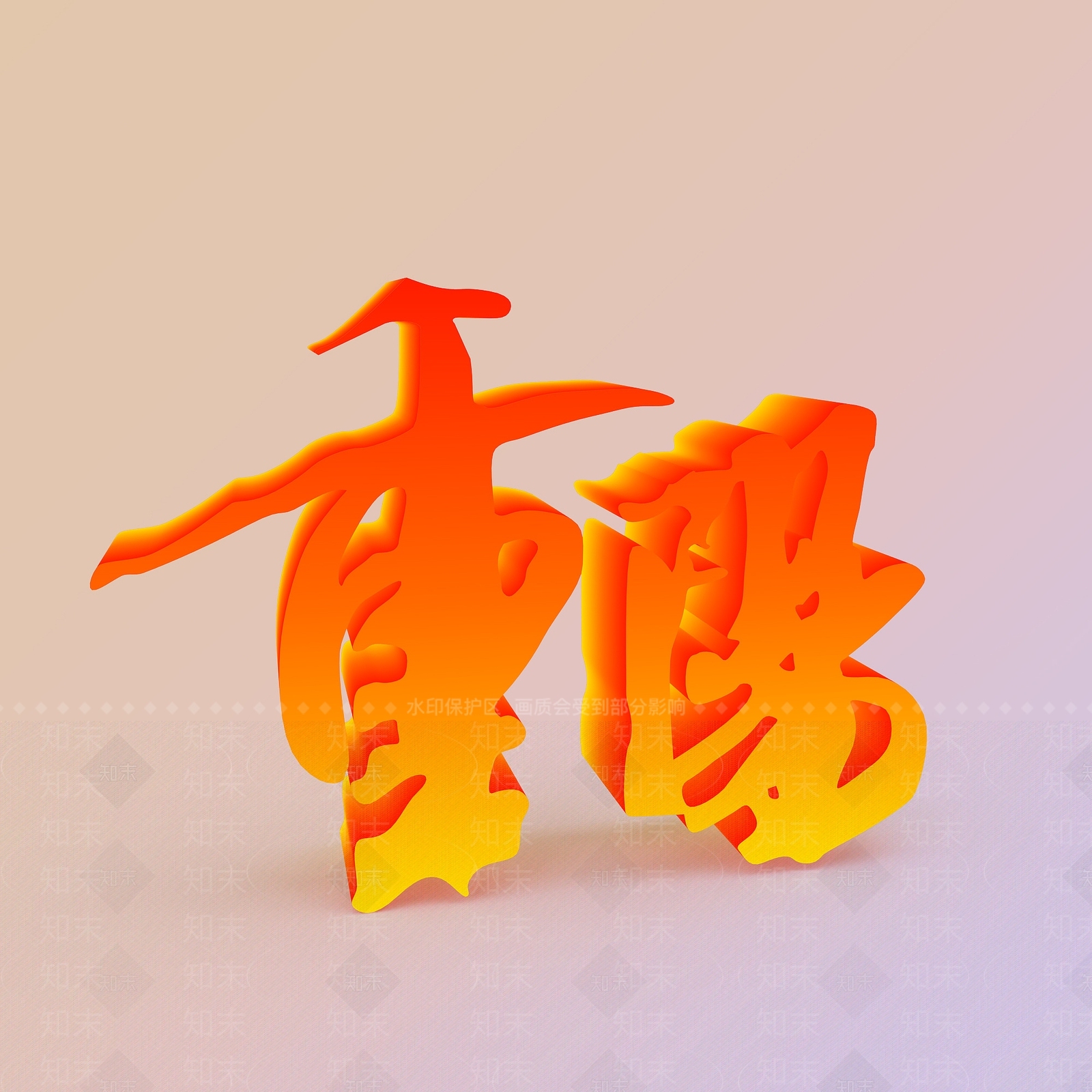 现代妆台妆凳3D模型下载【ID:1198924133】