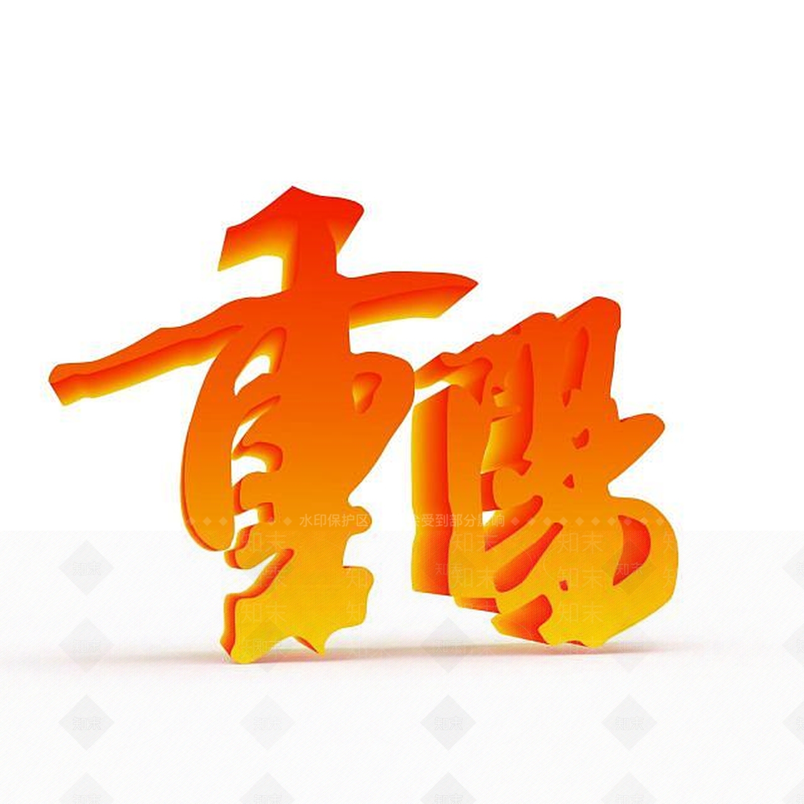 现代妆台妆凳3D模型下载【ID:1198924133】