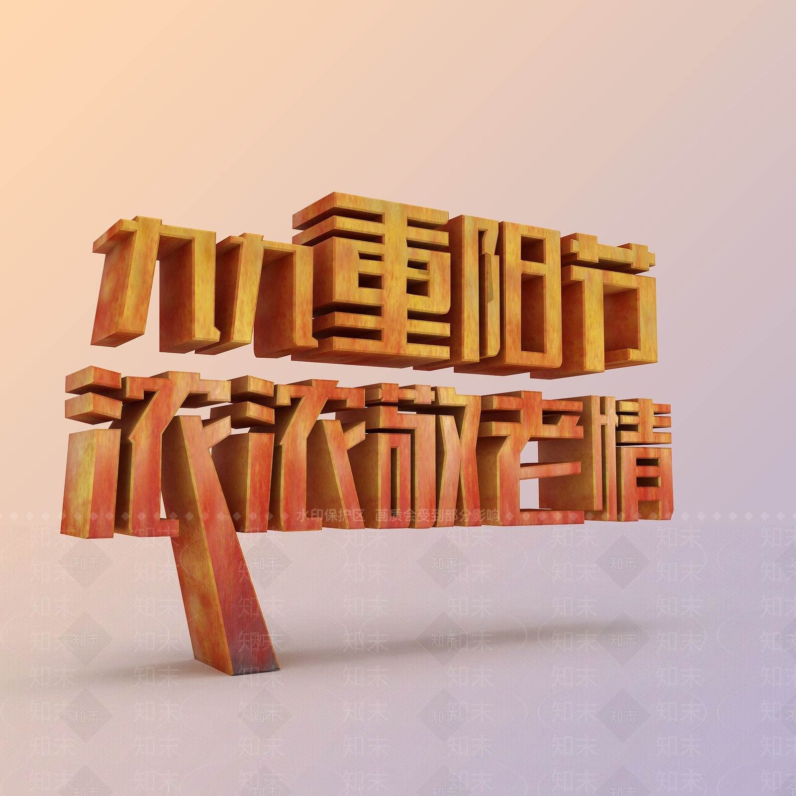 现代妆台妆凳3D模型下载【ID:1195053638】
