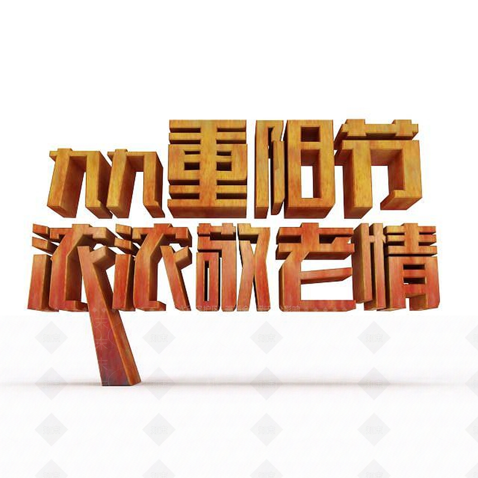 现代妆台妆凳3D模型下载【ID:1195053638】
