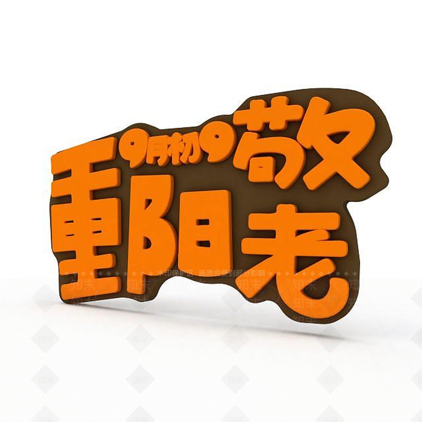 现代妆台妆凳3D模型下载【ID:1198914552】