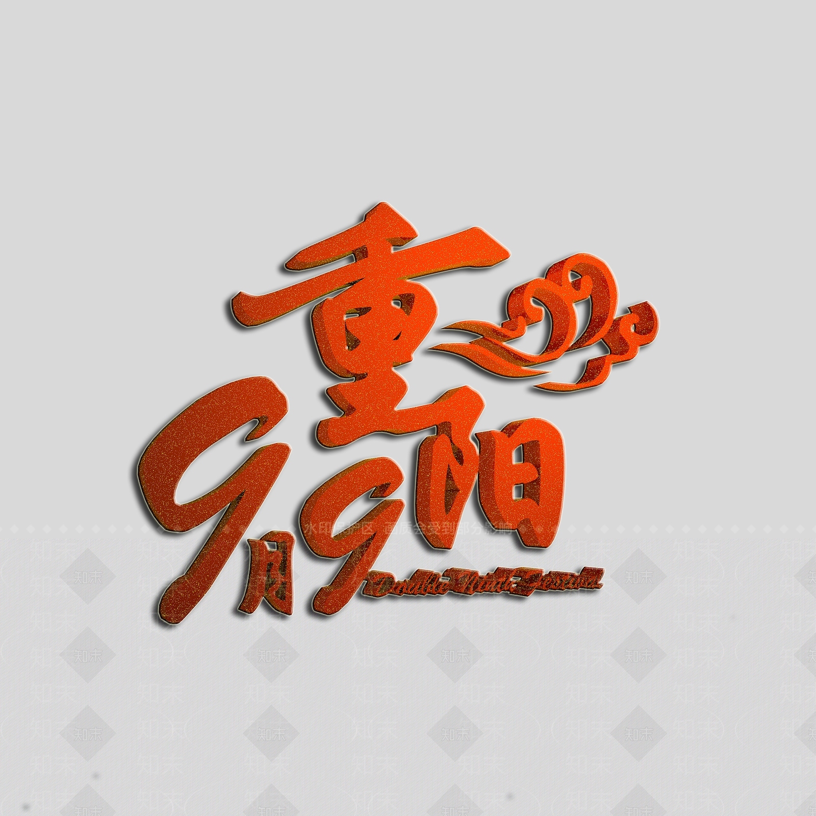 现代妆台妆凳3D模型下载【ID:1195053762】
