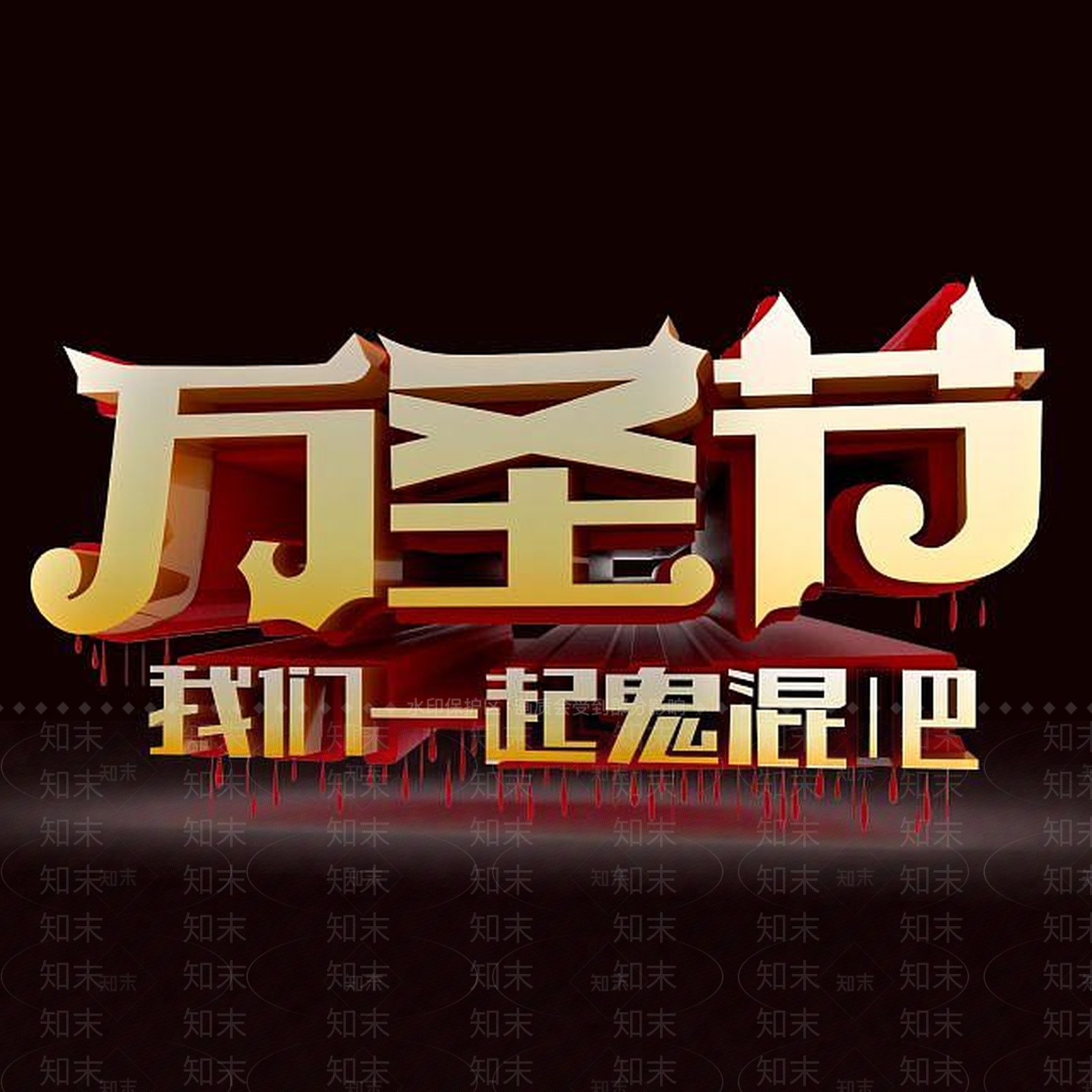 现代妆台妆凳3D模型下载【ID:1198913967】