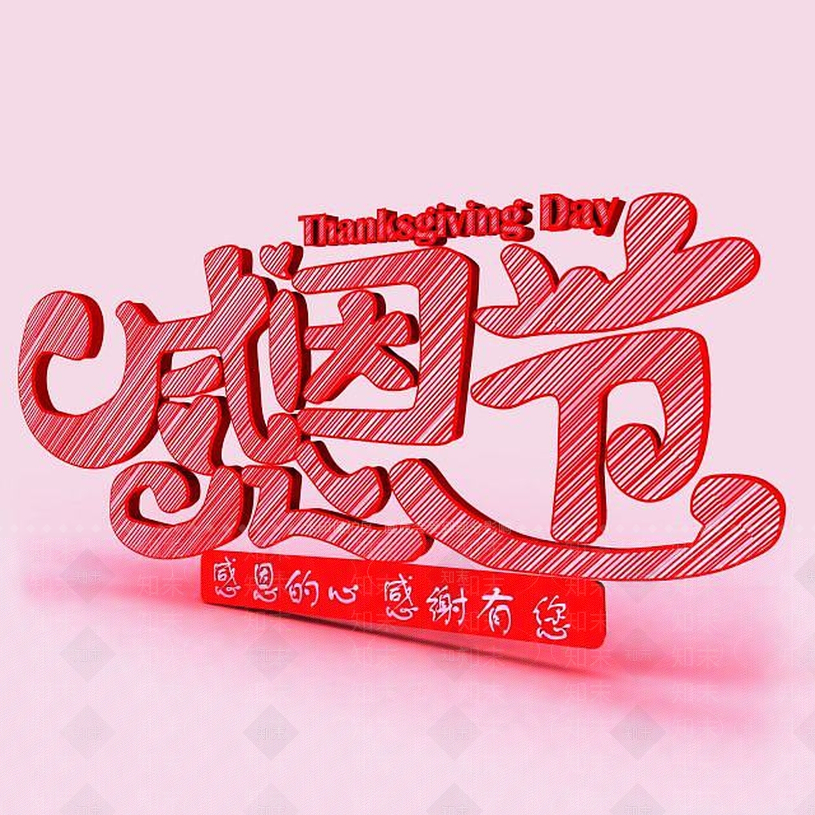 现代妆台妆凳3D模型下载【ID:1195056381】
