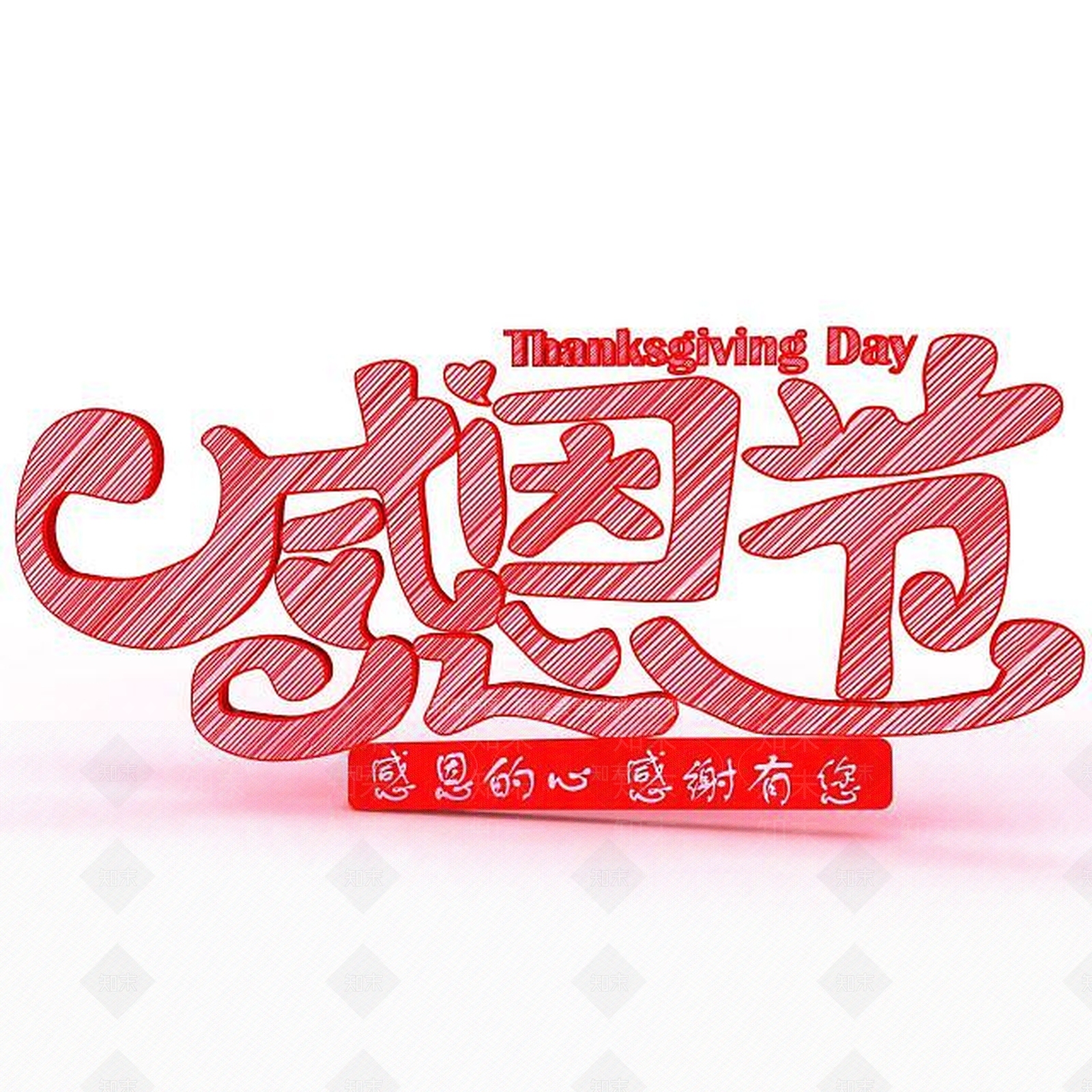 现代妆台妆凳3D模型下载【ID:1195056381】