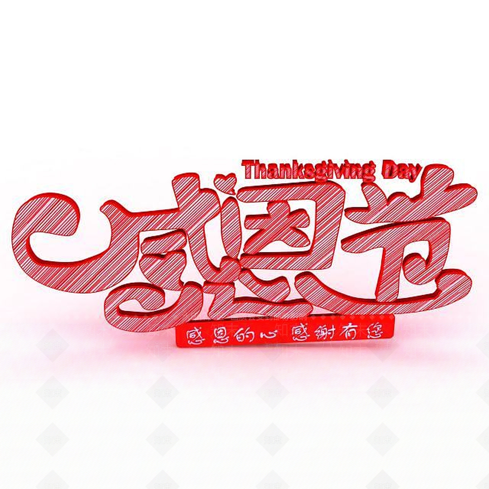 现代妆台妆凳3D模型下载【ID:1195056381】