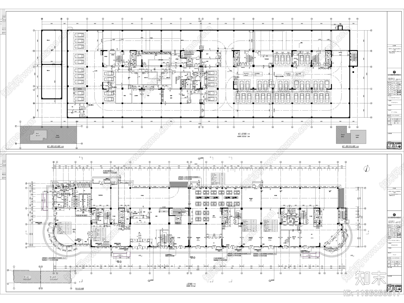 现代酒店建筑施工图下载【ID:1195056617】