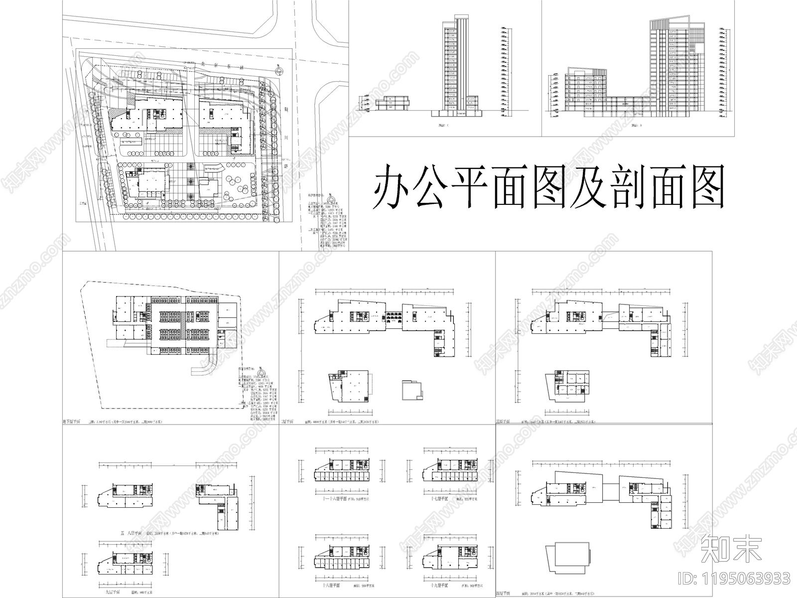 现代轻奢办公楼建筑施工图下载【ID:1195063933】