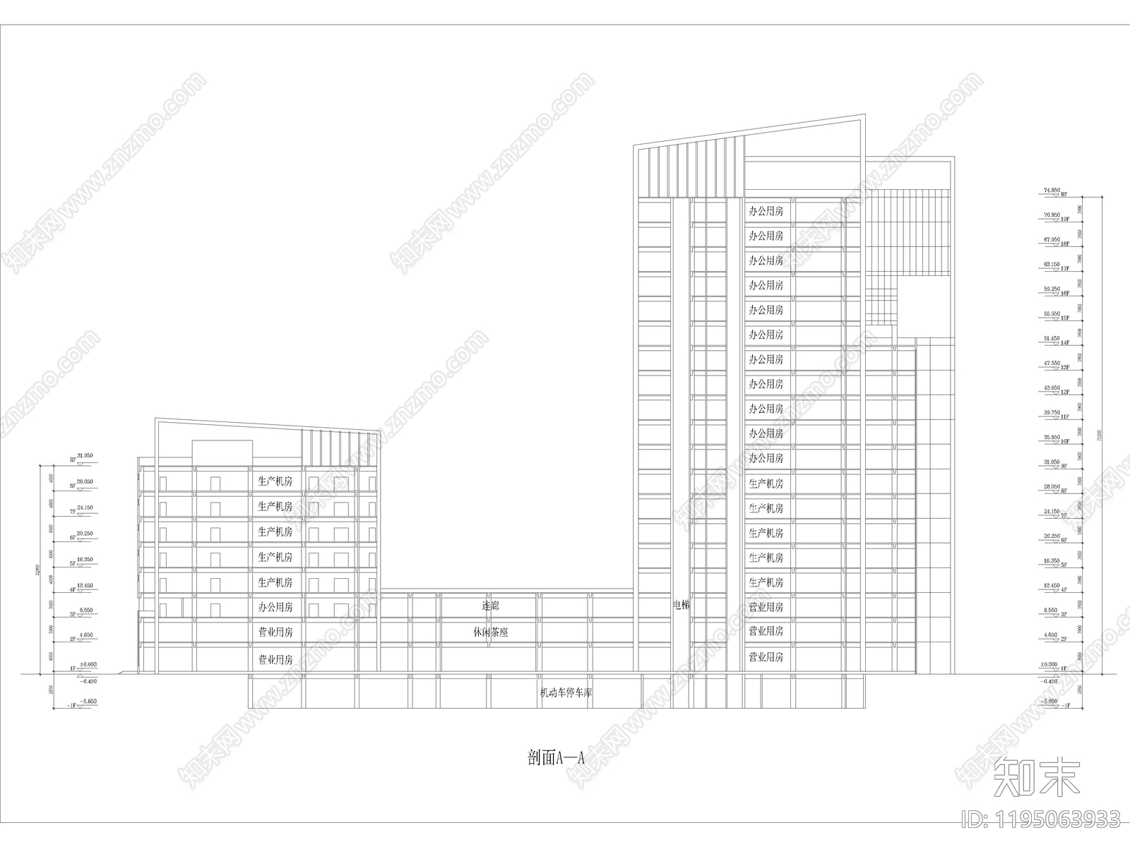 现代轻奢办公楼建筑cad施工图下载【ID:1195063933】