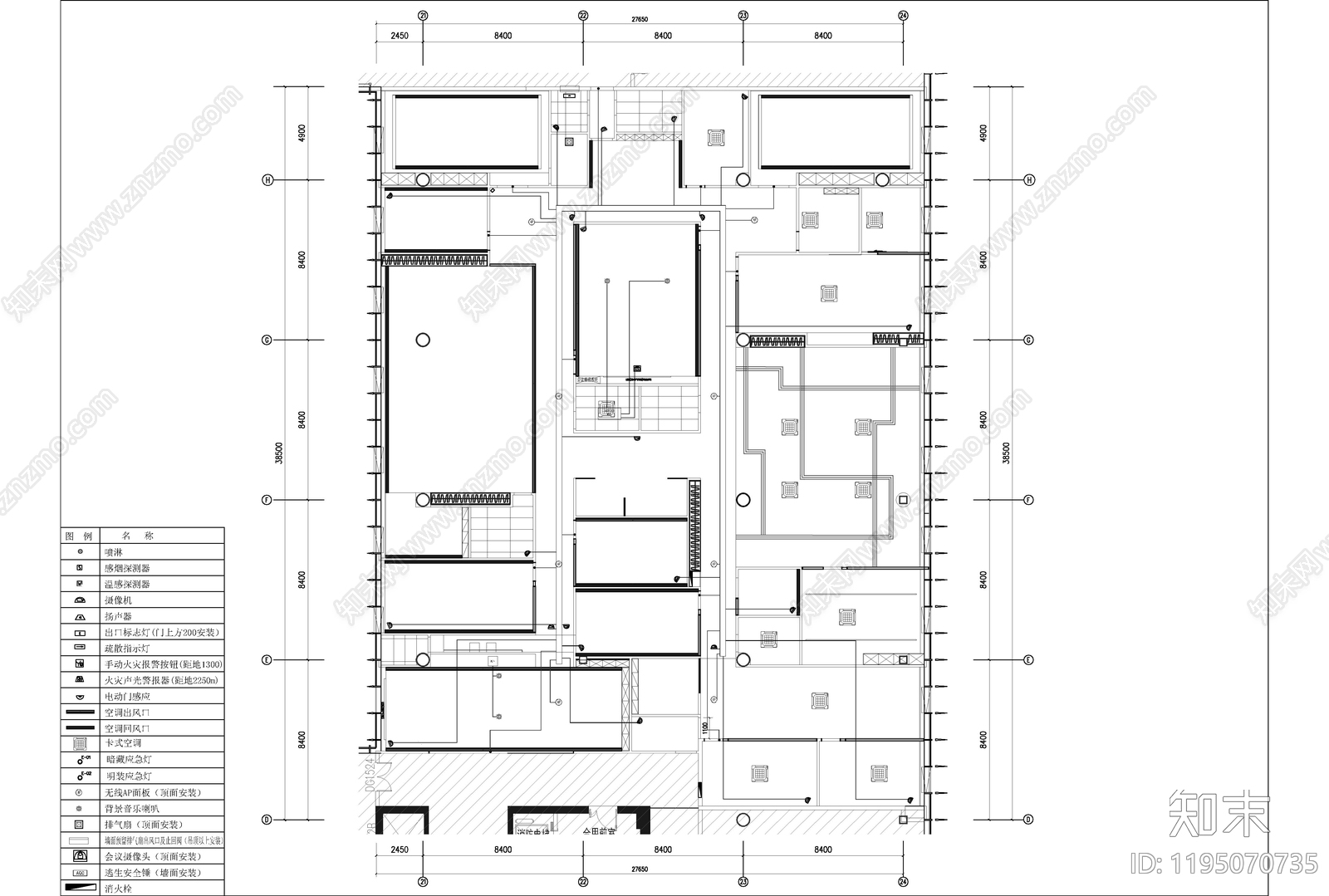 现代整体办公空间cad施工图下载【ID:1195070735】