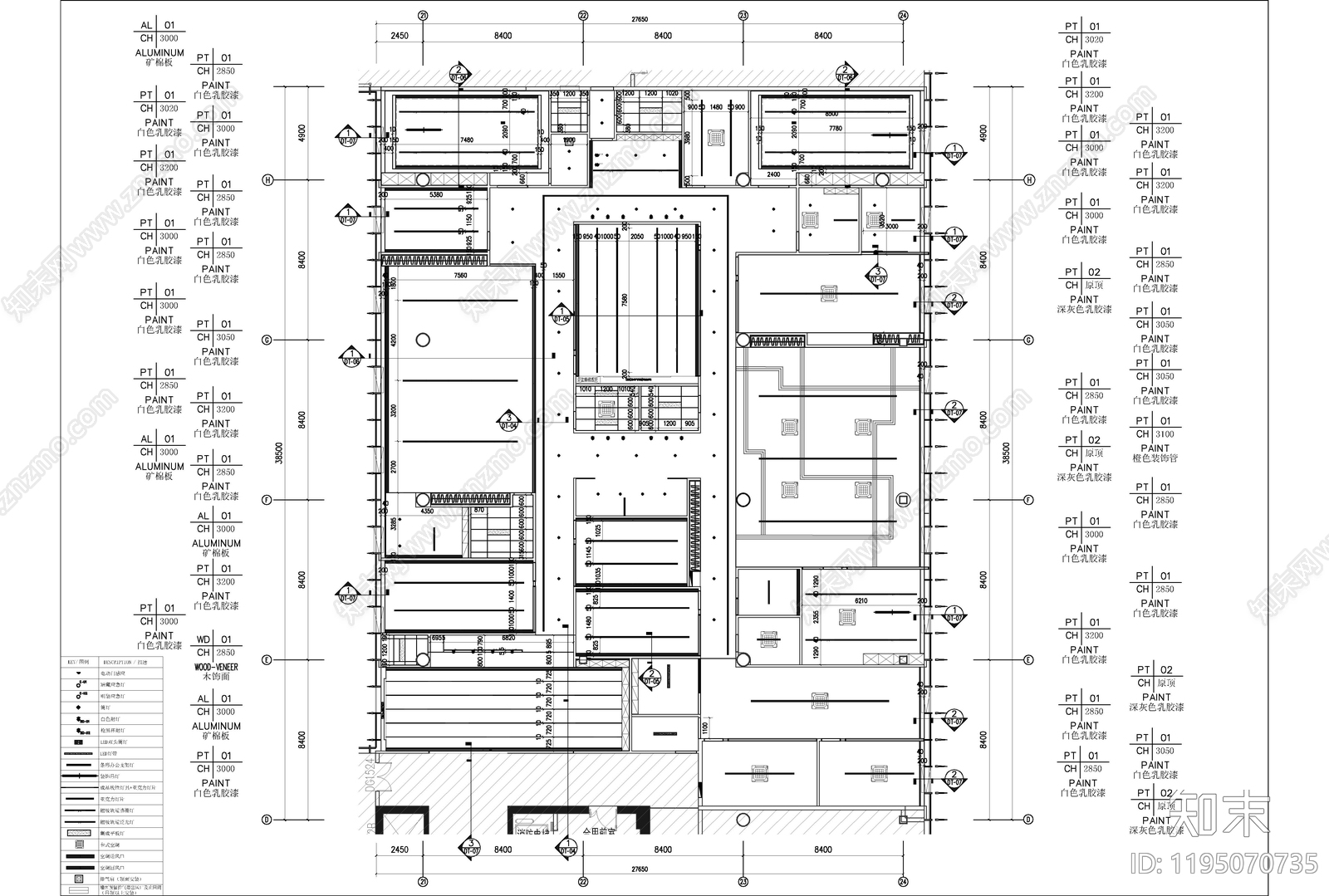 现代整体办公空间cad施工图下载【ID:1195070735】