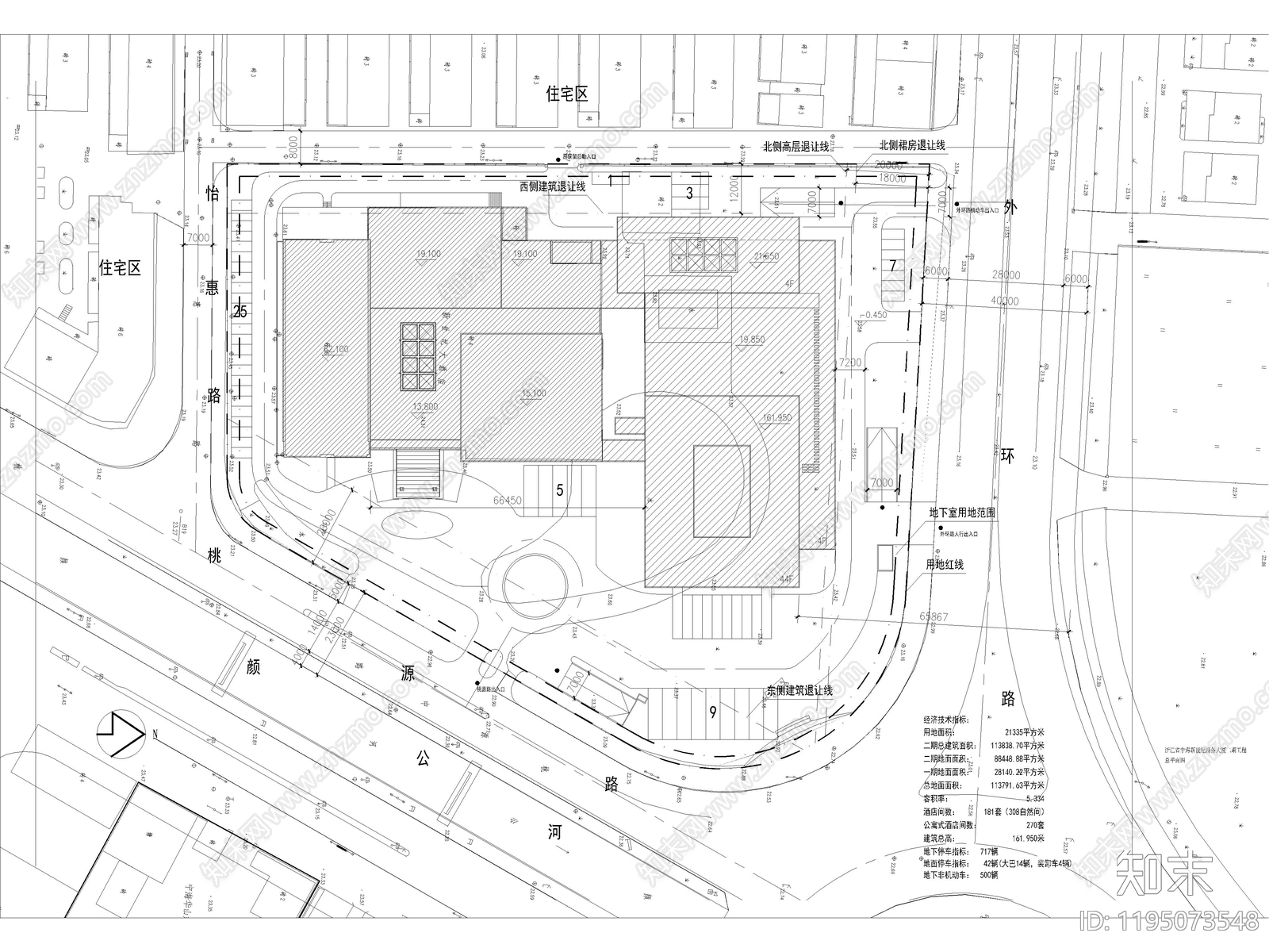 现代极简办公楼建筑施工图下载【ID:1195073548】